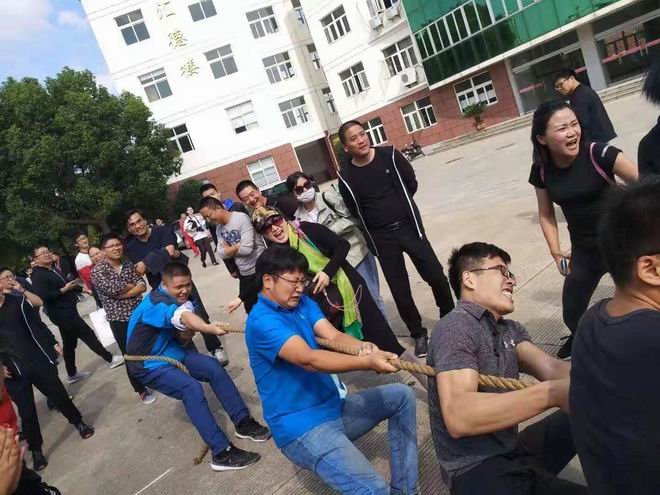 微信图片_20181015110958.jpg