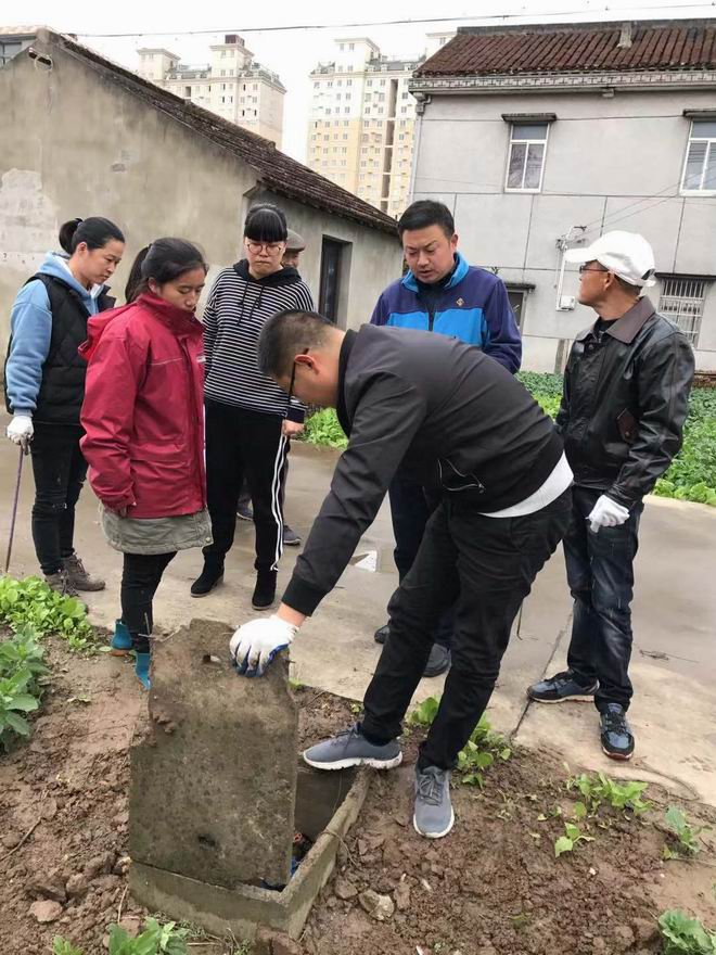 微信图片_20181204143804.jpg