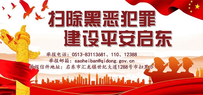 微信图片_20190617102551.jpg