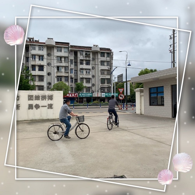 微信图片_20190621145359.jpg
