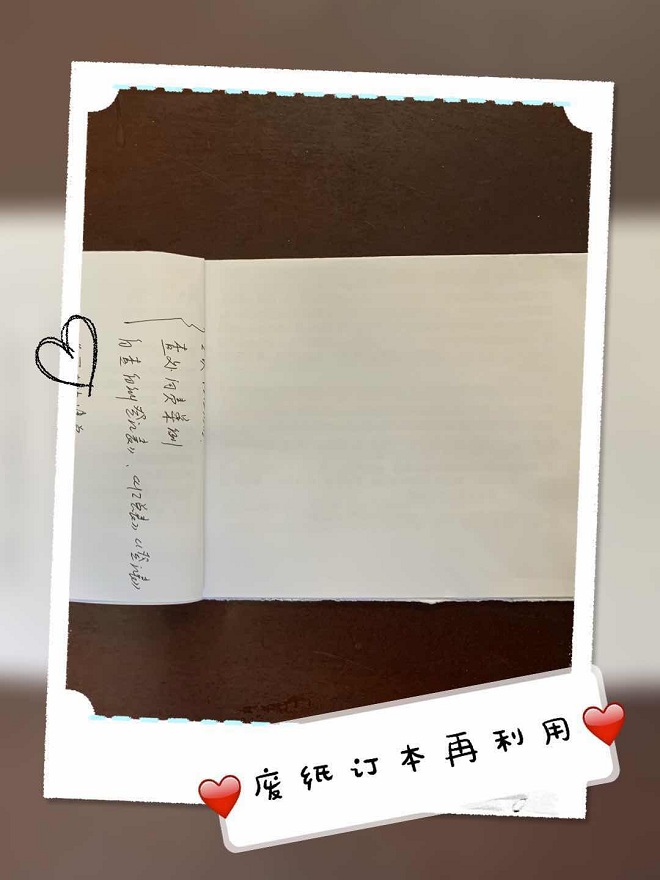 微信图片_20190618165010.jpg