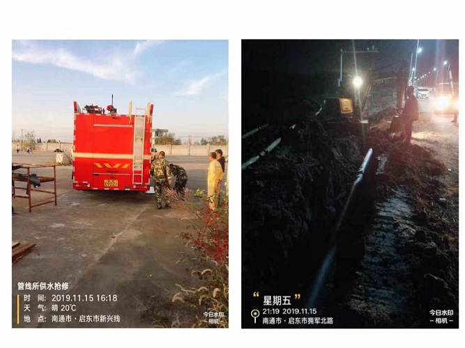 微信图片_20191122094948.jpg